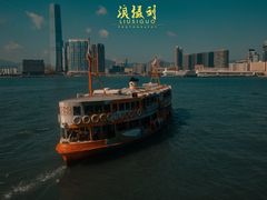 -尖沙咀