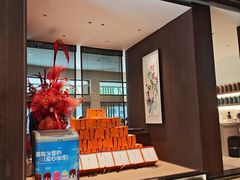 -九福楼大酒店