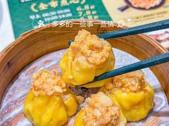 -喜势点·糖沙翁手工茶点·本地人茶居(永庆坊店)