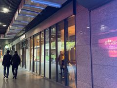-星巴克(杭州市民中心店)