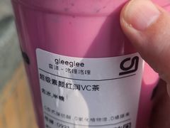 -gleeglee乐溢亦茶(合生汇店)