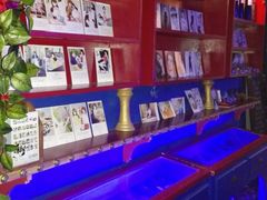 -星宿秘码(鼓浪屿老店)