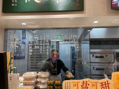 -泸溪河桃酥(湖滨银泰in77店)