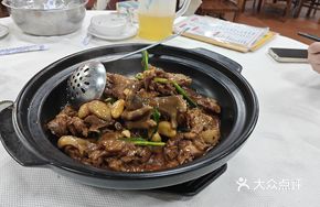 Signature Flavor Goose
