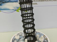 -汤臣倍健透明工厂景区