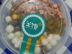 -半饱台式茶点