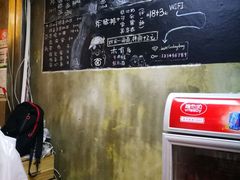 菜单-沪西老弄堂面馆(定西路店)