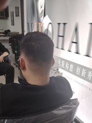 -米可造型烫染
