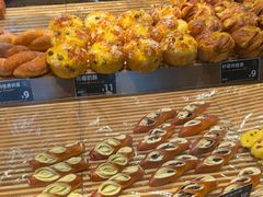 -FANEN法念·烘焙·甜点(万象城店)