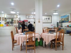 大堂-标记好食