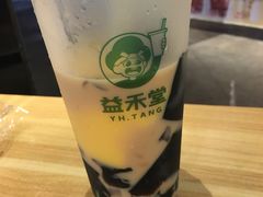 -益禾堂·薄荷柠檬水(沃尔玛店)