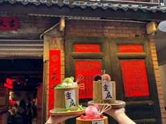 -北步园老火锅(戴家巷店)