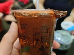 -安泊尔牛肉面(北滨河路店)