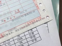 -南方医科大学口腔医院(番禺院区)