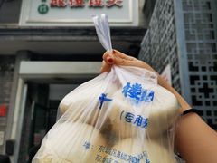 馒头-天泽祥·鼓楼馒头(鼓楼店)