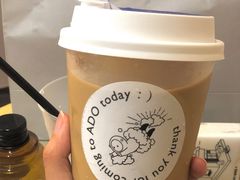 -ADO KAFE(大学城店)