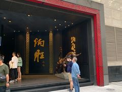 -炳胜品味(珠江新城店)