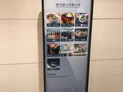 -东亚银行(上海分行)