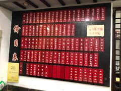 -老陆稿荐(西中市店)