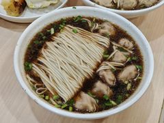 -蒋家桥饺面店(东关街店)