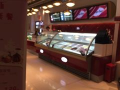 -哈根达斯(扬州瘦西湖店)