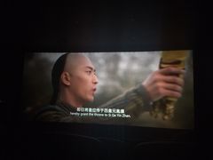iphone_upload_pic-南宁时代电影大世界(CGS激光中国巨幕)