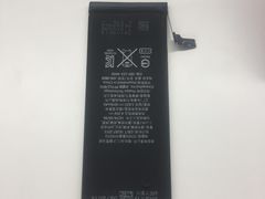 -果粉管家苹果维修·苹果哥科技(中关村科贸中心写字楼店)