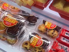 -味多美·动物奶油蛋糕(双安店)