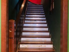 -思南书局(复兴中路店)