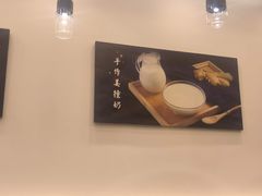 -佰搭果·广式茶餐厅(西华路店)