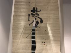 -雷神拉面(财富中心玉米楼店)