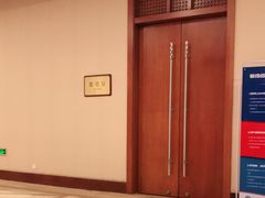 -天鹅湖大酒店