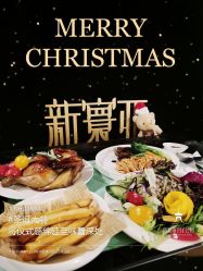 -新寰亚月子会所(金鸡湖凯宾店)