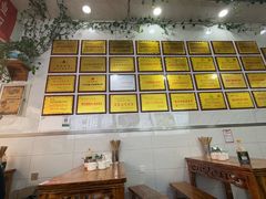 -熊氏牛羊杂粉(龙眼井总店)