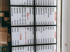 -莹珠阁·私房菜