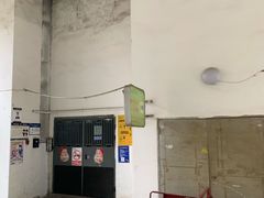 -自然派小区