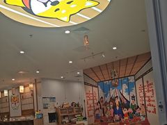 -柴犬小屋·柴餐厅·狗咖食堂(金鼎广场店)