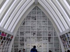 -钟书阁(松江泰晤士小镇店)