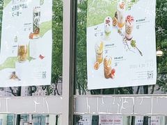 -麦隆咖啡Mellower Coffee(弘基时尚生活中心店)