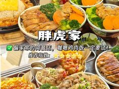 -日照海滨国家森林公园