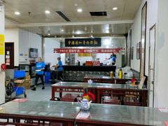 -牛一嘴·兰州牛肉面·大盘鸡(财富中心店)