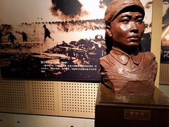 -辽沈战役纪念馆