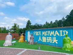 -太阳岛度假酒店