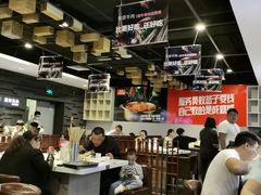 大堂-金牛 牛肉串串(乐享城店)