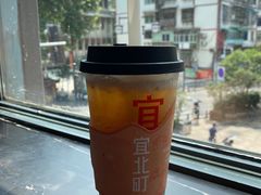 -宜北町(老城新街店)