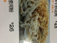 -梓程海鲜大酒家