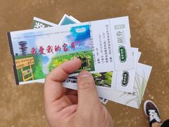 -稻梦空间冰雪小镇