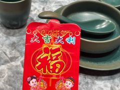 -聚丰园•湖鲜餐厅(阿红私房菜梅石路店)