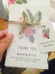 -杨丹国际美学肌研所