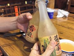 -富正毅三下锅连锁(三店)